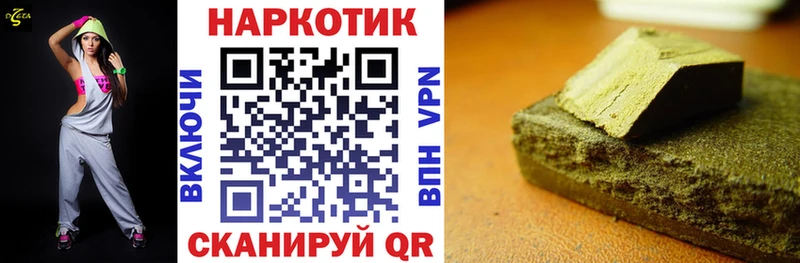 Магазин наркотиков Козьмодемьянск Галлюциногенные грибы  Героин  Меф  АМФЕТАМИН  МАРИХУАНА  СОЛЬ  КОКАИН 