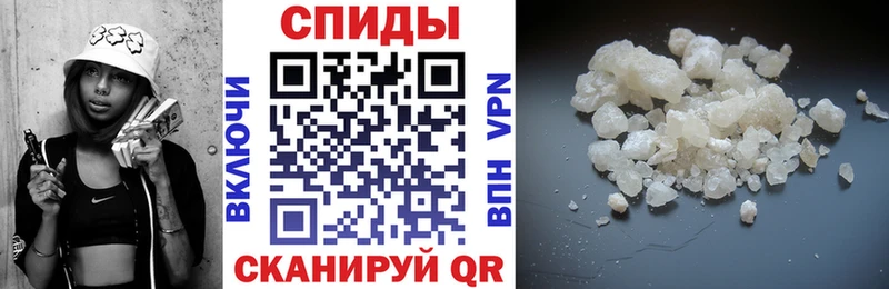 Amphetamine 97% Козьмодемьянск