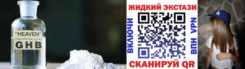 что такое   Козьмодемьянск  БУТИРАТ BDO 