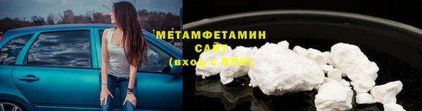 марки nbome Бугульма
