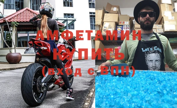 кокаин перу Слюдянка