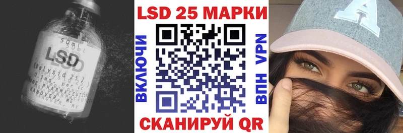 где купить наркотик  Козьмодемьянск  Лсд 25 экстази кислота 